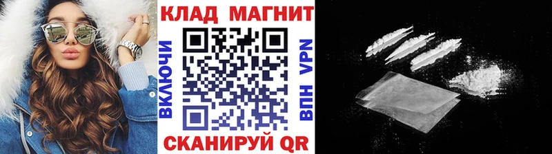 Купить наркотики сайты Мыски MDMA  МАРИХУАНА  Alpha PVP  Меф мяу мяу  Гашиш 