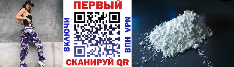 закладка  Мыски  АМФ 97% 