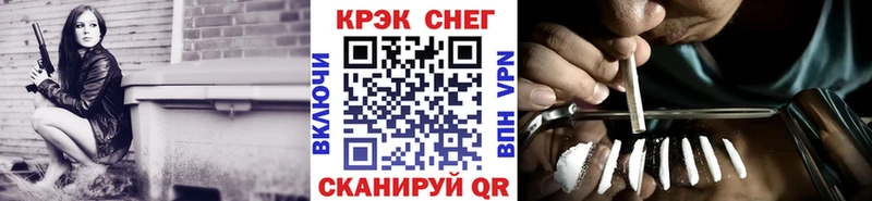 COCAIN Перу  Мыски 