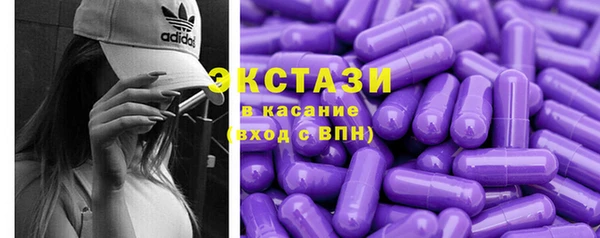 прущий лед Магас