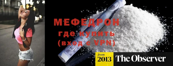 амф Магадан