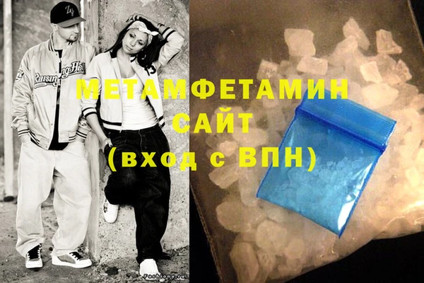 прущая мука Майский