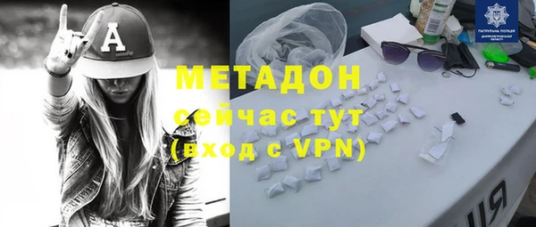 марки nbome Лихославль
