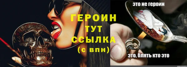 прущая мука Майский