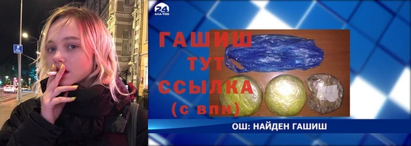 амф Магадан