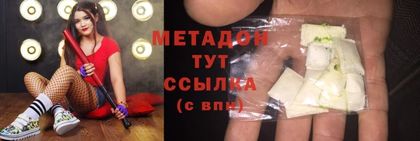 прущая мука Майский