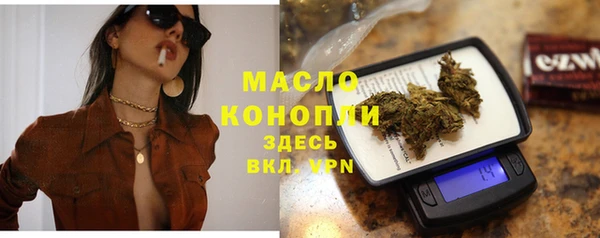 амф Магадан