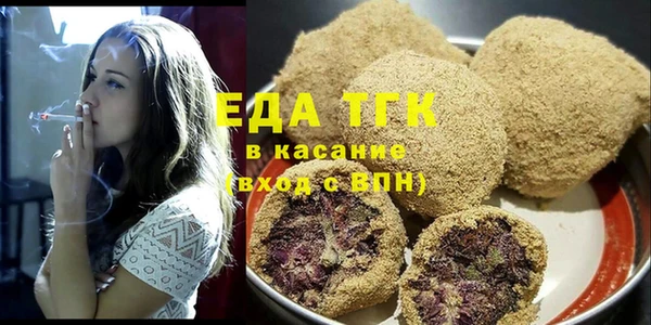 амф Магадан