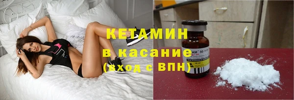 прущая мука Майский