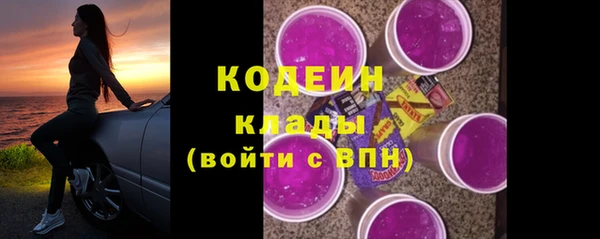 амф Магадан