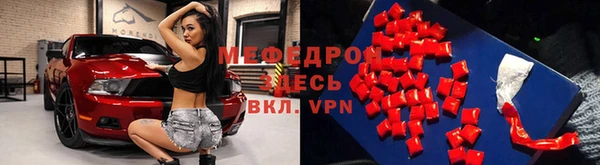 амф Магадан