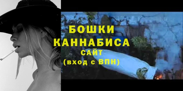 амф Магадан