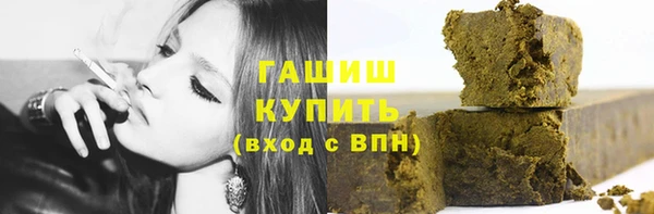 эйфоретик Липки