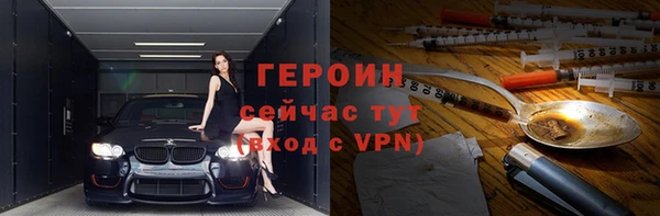 прущий лед Магас
