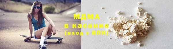 амф Магадан