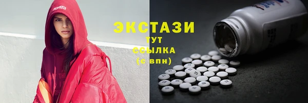 амф Магадан