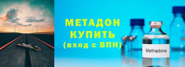 прущая мука Майский