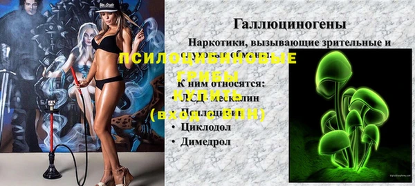 прущая мука Майский