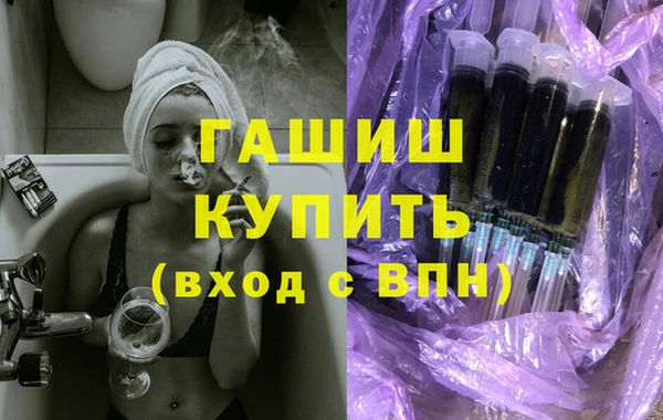 амф Болхов