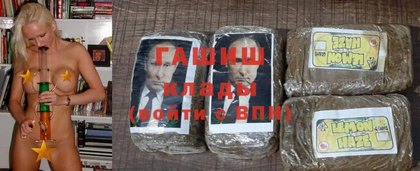 прущий лед Магас