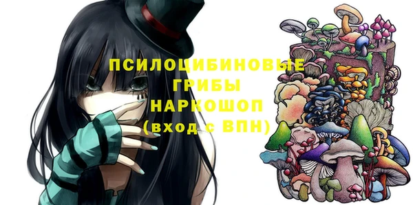 прущая мука Майский