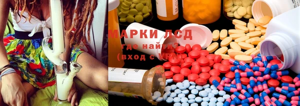 a pvp Болохово