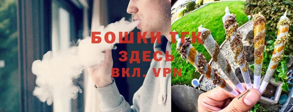 амф Магадан