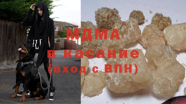 прущая мука Майский