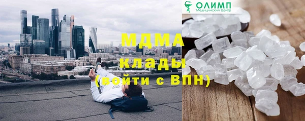 прущая мука Майский