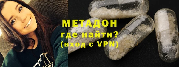 прущий лед Магас