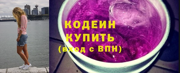 прущая мука Майский