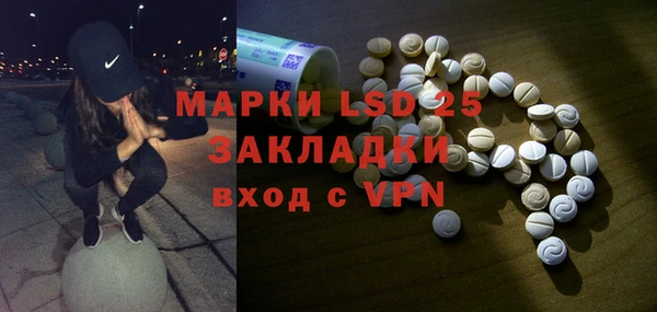 гашишное масло Валуйки