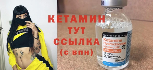прущий лед Магас