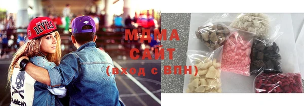 прущая мука Майский