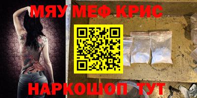 марихуана Гагарин