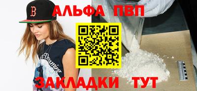 марихуана Гагарин