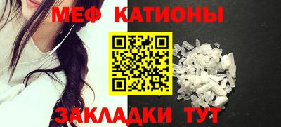 наркотики Гатчина