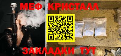 наркотики Гатчина