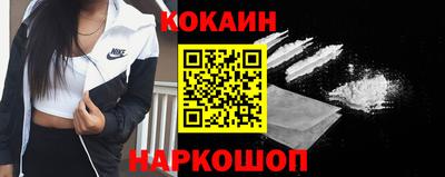 каннабис Апрелевка