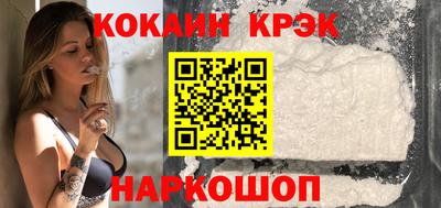 гашиш Аргун