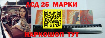 наркотики Гатчина