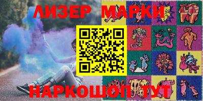 метамфетамин Гай