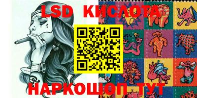 гашиш Аргун