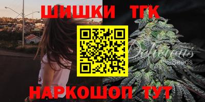 гашиш Аргун