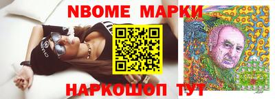 марихуана Гагарин