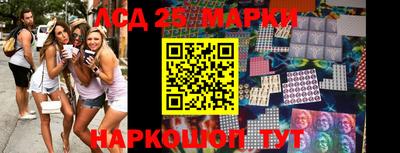 каннабис Апрелевка