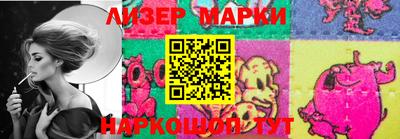 метамфетамин Гай