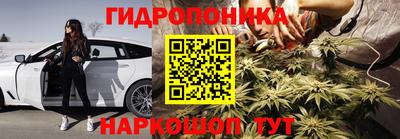 гашиш Аргун