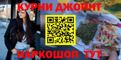 наркотики Гатчина