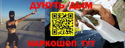 наркотики Гатчина